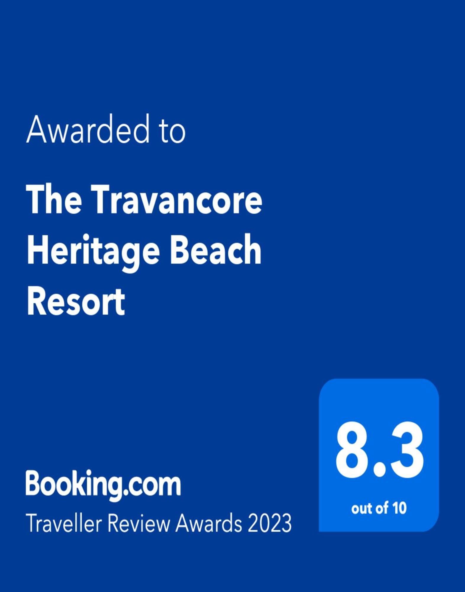 Resort The Travancore Heritage 4*